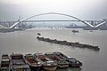 Lupu Bridge in Shanghai