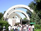 Panda Haus im Zoo Peking