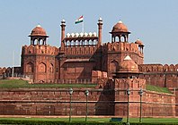 Red Fort