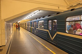 Metro de San Petersburgo