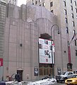 The Salvation Army Centennial Memorial Temple, New York.