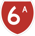 State Highway Marker