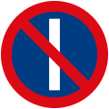 Parking prohibited on even days: the parking prohibition applies only on even days on the side of the road where the sign is located