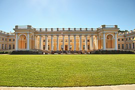 Palacio de Alejandro (1792-1796), en Tsárskoye Seló