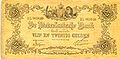 1921-es kibocsátású 25 guldenes bankjegy.