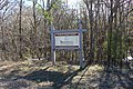 Boat Ramp sign