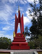 Cambodia vietnam friendship Monument Sihanoukville 2014.jpg