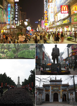 Clockwise from top: Huángxīng Lù Pedestrian Street, Statue of Huang Xing, Lushan Temple, Hunan Martyrs Park, Yuelu Academy