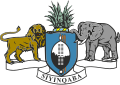 Coat of arms of Swaziland