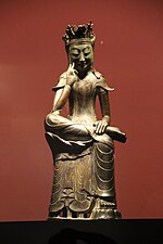 Thumbnail for File:Gilt Bronze "Pensive Bodhisattva," Three Kingdoms Period, Late 6th Century 1a.jpg