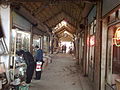 Bazara cuwan ji nav bajara Seqiz ji sala 2013