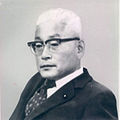 Toshio Komoto