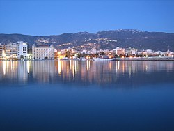 Volos Βόλος