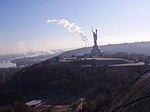 Rodina-mat, et 102 meter høyt «moderlandsmonument»