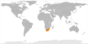 Азербайджан и Южно-Африканская Республика