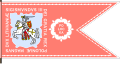 Прапор Полоцького воєводства (1609-1618)
