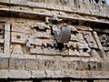 Chichén Itzá