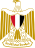 Štátny znak Egypta