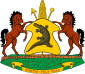 Coat of arms of ಲೆಸೊಥೊ