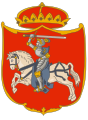 Blason