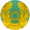 Казахстан гербĕ
