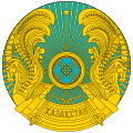 Embleem van  Kazachstan