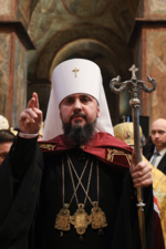 Metropolita Epiphany de la Iglesia ortodoxa de Ucrania.