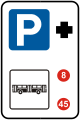 Park and ride (bus station)