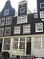 Kerkstraat 36 Amsterdam ‎