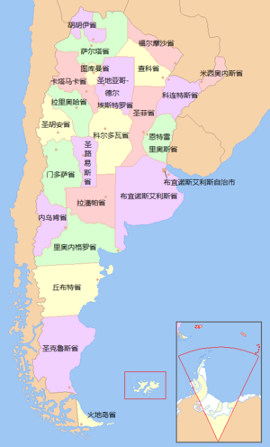 Provinces of Argentina. Click to explore.