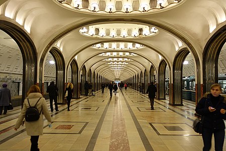 Majakovszkaja metróállomás Moszkva (1936)