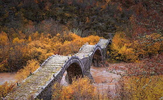 Kalogeriko Bridge Photographer: Jolovema