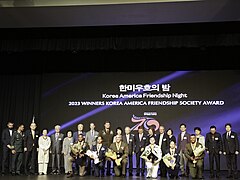 The Korea America Friendship Society hosts the annual June Festival banquet and Friendship Awards Presentations to honor the 70th Anniversary of the ROK-U.S. Alliancel, Seoul, Republic of Korea, 15 June 2023 -20230615-2.jpg