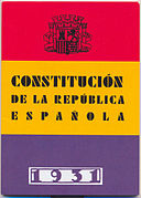 Cubierta de un ejemplar de la Constitución de la República Española de 1931.