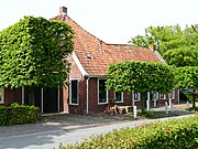De oude bakkerij-kruidenierszaak van de firma W.E. Dijk