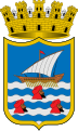 Escudo de Almuñécar (Granada)