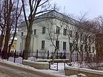 سفارة استونيا
