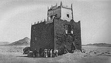 在馬吉爾廷蘇丹國中，位於哈芬（英语：Hafun）的其中一座堡壘。