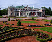 Палата Кадриорг