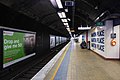 The Sydney Trains platform, August 2017