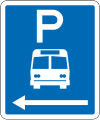 (R6-53.1) Bus Parking: No Limit (on the left of this sign)