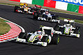 Barrichello and Button at the 2009 Japanese GP