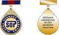 Odznaka honorowa Służby Ochrony Państwa.