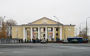 «Ural»-tegimen kul'turkeskuz (2015)