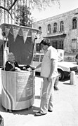 Thousands of citizens gathered in line to get in the Bank of Israel to collect the money they invested many years ago in bonds that are finally worth some money (FL63495213).jpg