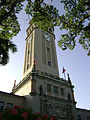 University of Puerto Rico