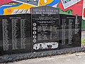 Sličica za Slika:Vietnam Veterans War Memorial - Greenfield, MA.jpg