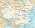 شی‌آن در مرکز چین قرار گرفته‌است