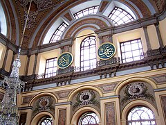 Interior de la mezquita de Dolmabahçe