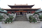 Donglintempel